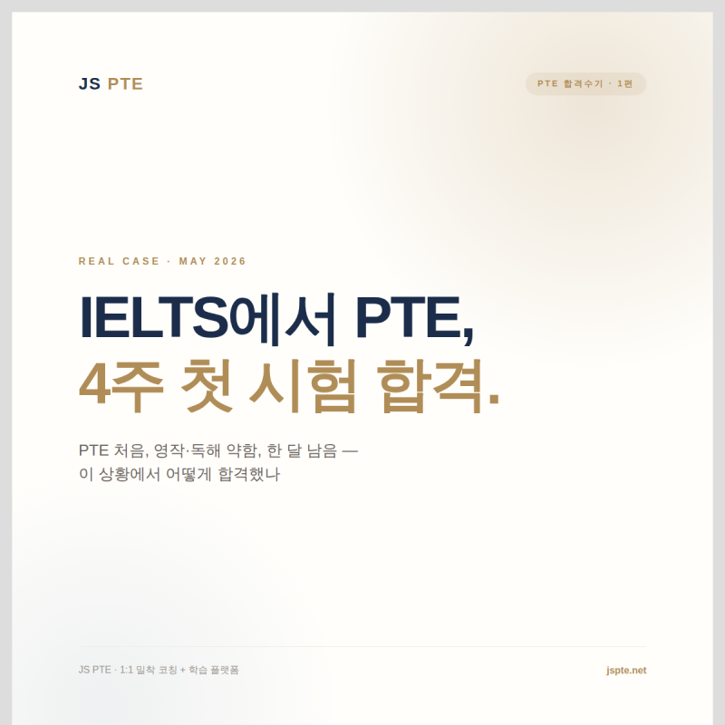62b27b91936d865eb22cb325c7c66a71_1778639553_0765.png