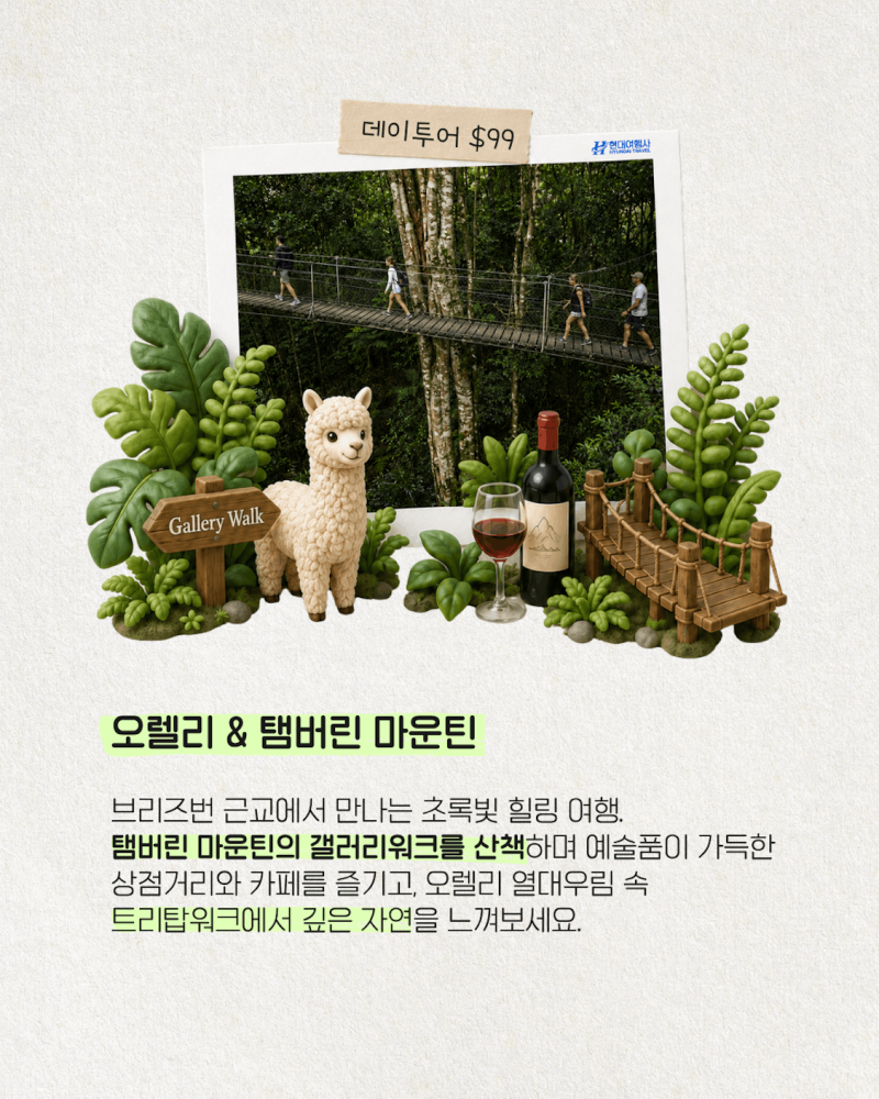 07e0e05859a40ad3b8fb3fb39a5a8c11_1784895268_679.png 07e0e05859a40ad3b8fb3fb39a5a8c11_1784895268_679.png