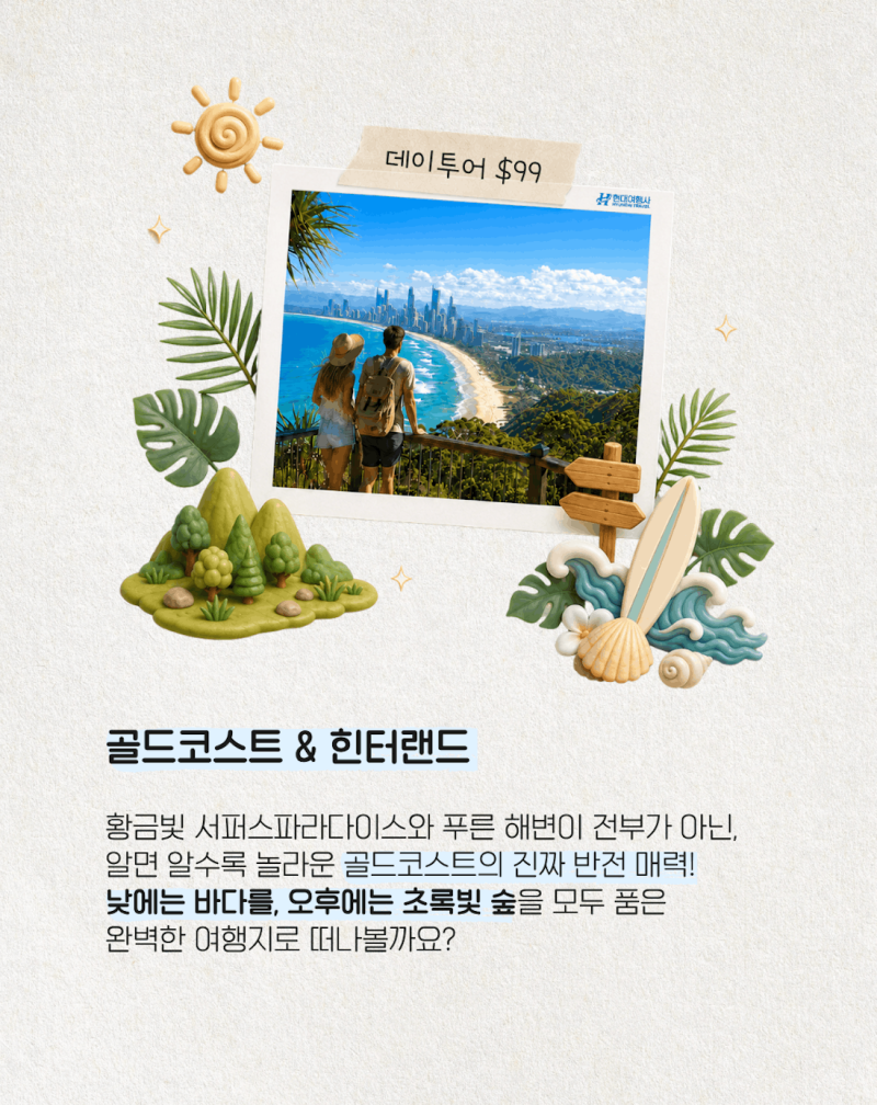 07e0e05859a40ad3b8fb3fb39a5a8c11_1784895865_4797.png 07e0e05859a40ad3b8fb3fb39a5a8c11_1784895865_4797.png