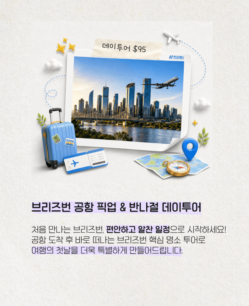 07e0e05859a40ad3b8fb3fb39a5a8c11_1784895871_3227.png 07e0e05859a40ad3b8fb3fb39a5a8c11_1784895871_3227.png