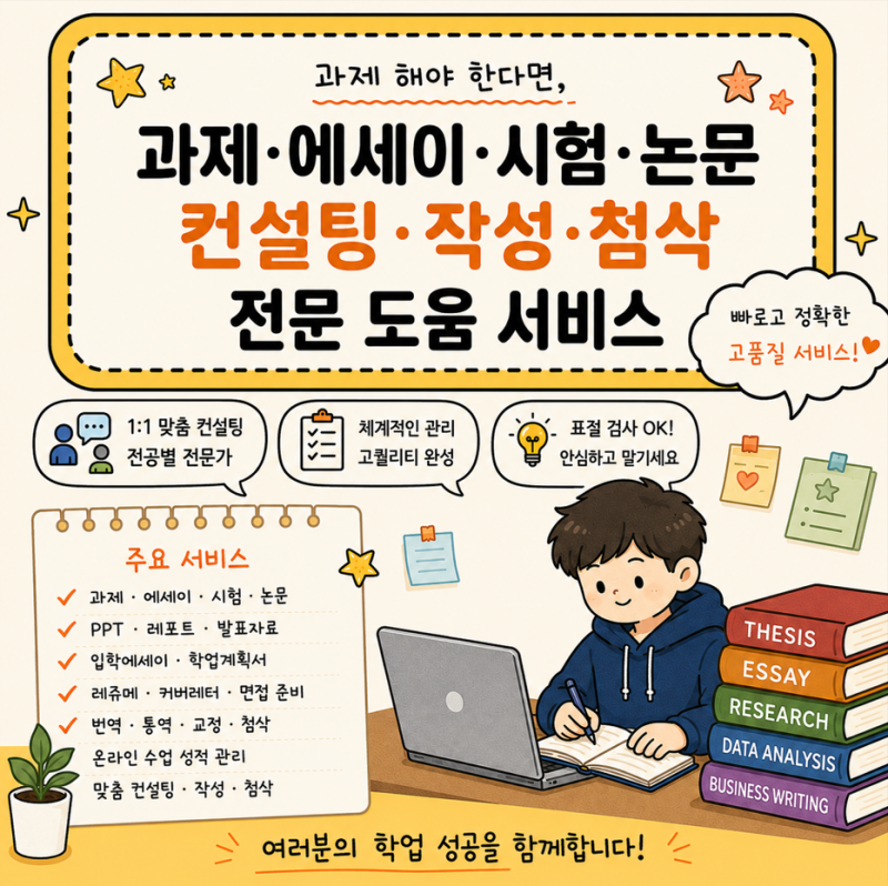 708abd7e4d020cb612d8aa1a1643252e_1786590094_3418.png