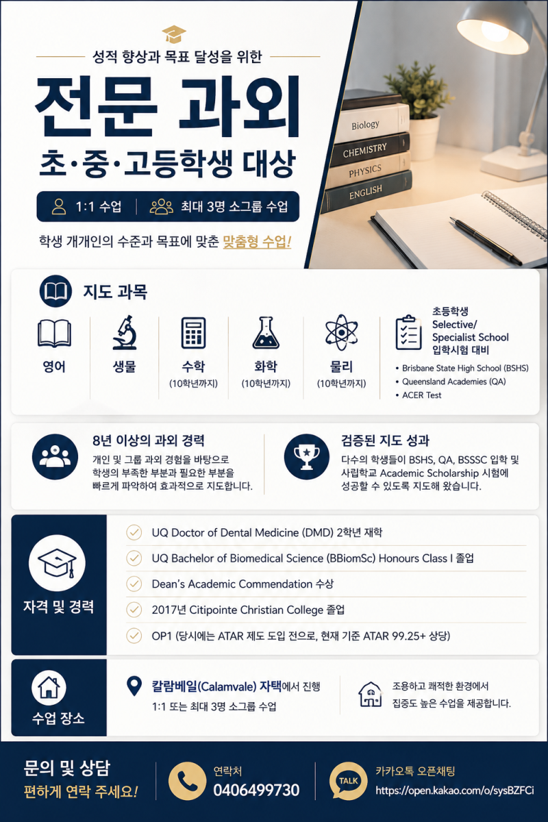 cba4be4ba99dcc367bfb4add858e114f_1787356570_2566.png