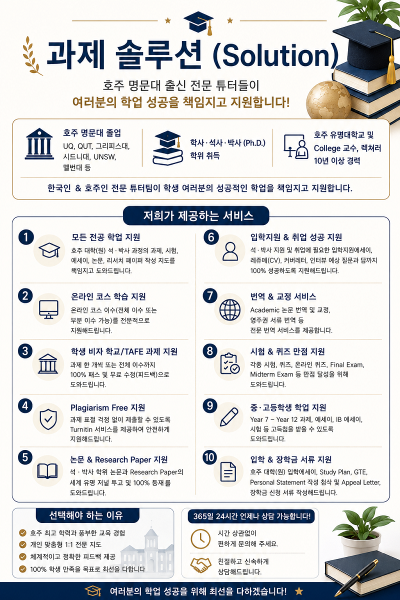 cc522d5eaa32d329b0705f0b39666946_1785928749_1472.png
